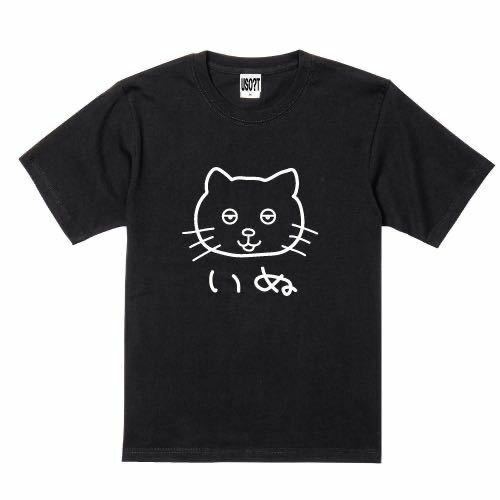 新 USOT うそT ねこ×いぬ 顔 おもしろ Tシャツ 半袖Tシャツ かわいい パロディ BLACK ブラック 黒 Tee ゆるい M