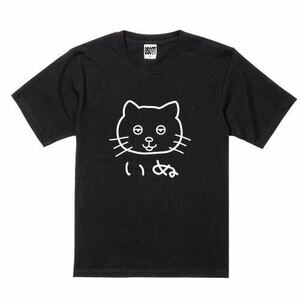 新 USOT うそT ねこ×いぬ 顔 おもしろ Tシャツ 半袖Tシャツ かわいい パロディ BLACK ブラック 黒 Tee ゆるい L