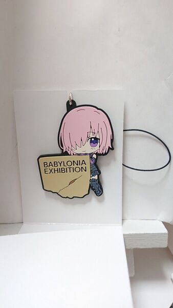 Fate GrandOrder 絶対魔獣戦線バビロニア展 ラバーストラップ マシュ・キリエライト