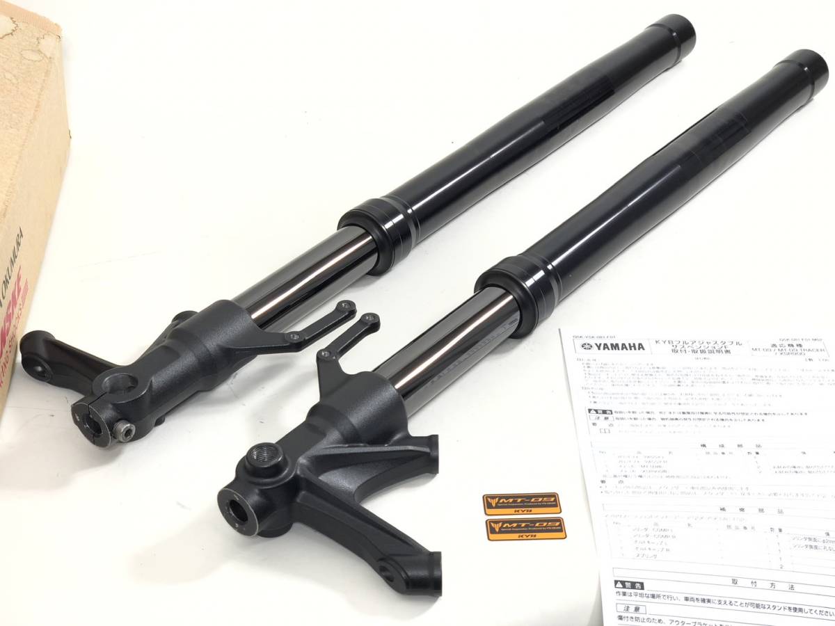 ヤフオク! -「mt09 トレーサー」(ヤマハ用) (サスペンション)の落札