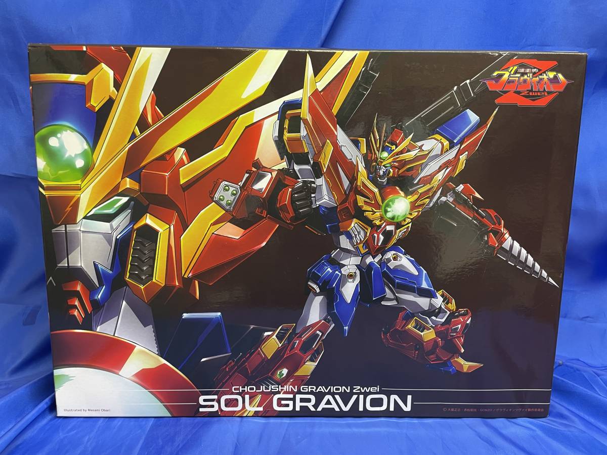 ヤフオク! -「超重神グラヴィオン」(フィギュア) の落札相場・落札価格