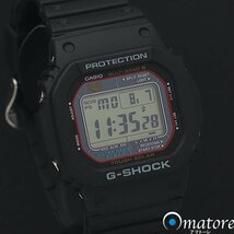 1円～◎未使用品◎CASIO カシオ Gショック メンズ 電波ソーラー GW-M5610U-1JF◎箱保取説タグ メーカー保証残有_画像1