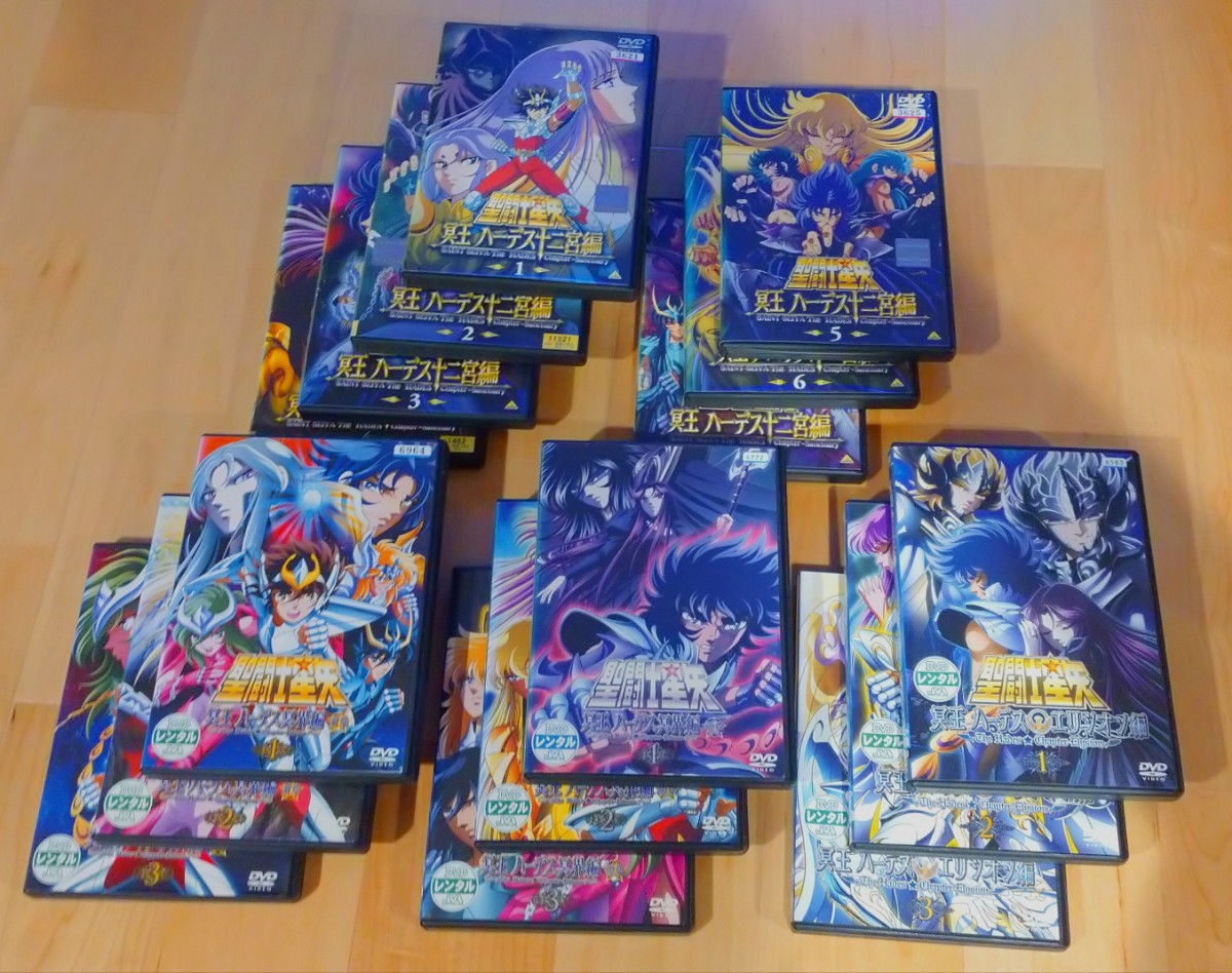 2023年最新】Yahoo!オークション -聖闘士星矢 dvd レンタル(DVD)の中古