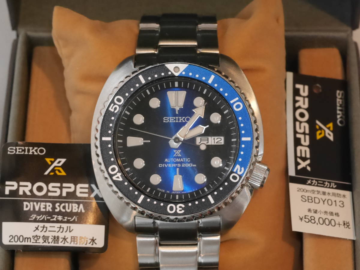 ヤフオク! -「4r36-04y0」の落札相場・落札価格