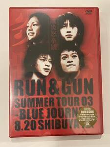 DVD★RUN&GUN 『SUMMER TOUR 2003 -BLUE JOURNEY- 8.20 SIBUYA AX』★ランガン