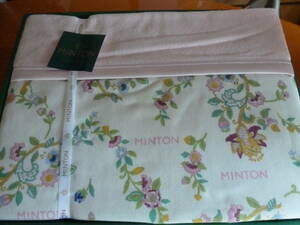  Minton cotton blanket 140×200 unused 