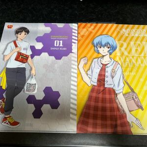 EVANGELION 三食補完計画　すき家EVANGELION オリジナルクリアファイル［A4］第一弾　2枚セット