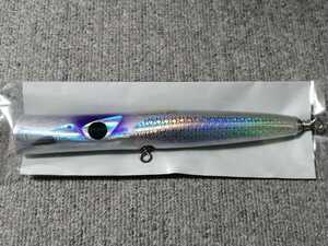 Carpenter Christmas Limited Design: Bluefish Lure