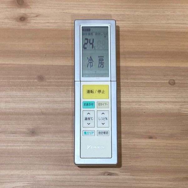 DAIKIN エアコン用リモコン ARC456A25