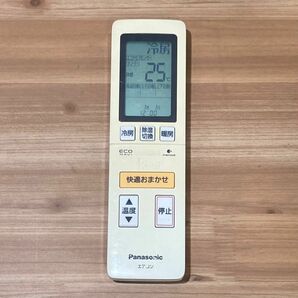 Panasonic エアコン用リモコン A75C3903