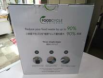 即決/期間限定特価!USED美品◆FOOD CYCLER 家庭用生ゴミ処理機（コンポスト）FC0030JP◆_画像3