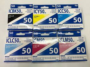 EPSON 用 互換 インクカートリッジ IC6CL50 6色 セット 染料 ICBK50 ICC50 ICLC50 ICY50 ICM50 ICLM50 ICチップ付 230801EC3i4