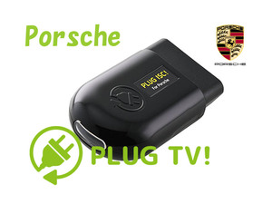 PLUG TV! Porsche |Porsche 958 Cayenne latter term installation easy! TV canceller coding coupler on navi canceller 