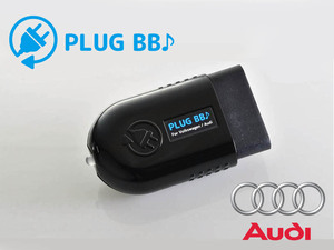 PLUG BB! AUDI Audi RSQ3 (8U) installation easy! door lock / unlock . synchronizated .. answer-back sound . sound! coding 