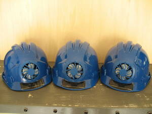B3D3b голубой 3 шт. комплект обычная цена 15840 иен сейчас только быстрое решение 7200 иен солнечный вентилятор Work шлем балка to Ла Манш солнце свет кондиционер одежда 