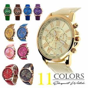 * wristwatch futoshi belt casual fashion watch wristwatch immediate payment wristwatch 