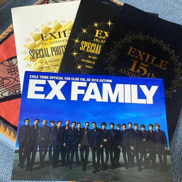 EXILE EX会報誌15周年