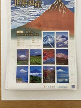 即決　82円切手　切手シート　世界遺産シリーズ　第７集　富士山ー信仰の対象と芸術の源泉　解説書　パンフ_画像5