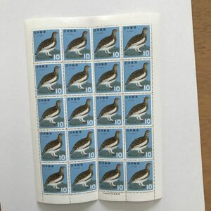 P即決　10円切手　切手シート　鳥シリーズ　らいちょう　ライチョウ　1964　昭和39年