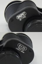 h3H085Z- BINOCULARS ビノキュラス 高級双眼鏡 BINOPET 8×30 ソフトケース・箱付_画像7