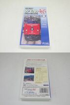 h3H037Z- VHS 鉄道ビデオ 運転室展望ビデオ (56)かもめ885系/展望シリーズ 長崎本線 かもめ485・885 計3本セット_画像7