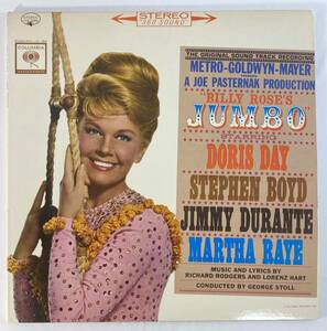  jumbo (1962) Richard * Roger s rice record LP Columbia OS 2260 STEREO see opening Cutout