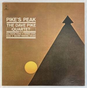 デイヴ・パイク (Dave Pike) Quartet / Pike's Peak 国内盤LP CS ECPZ-9 STEREO 帯無し