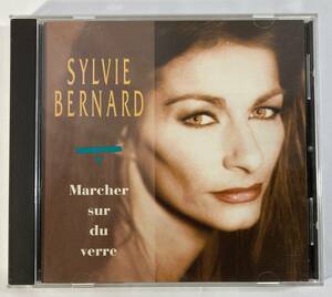 シルヴィー・ベルナール (Sylvie Bernard) / Marcher sur du verre 仏盤CD Les Disques Passeport PAS-CD-1201 STEREO
