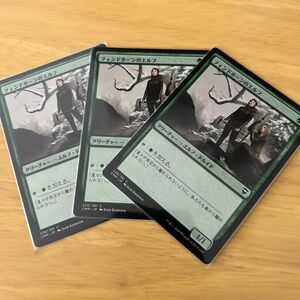 MTG フィンドホーンのエルフ　非foil ３枚　⑩