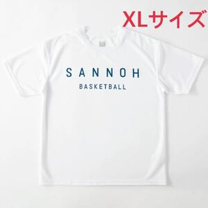 【未開封】劇場版　スラムダンク★山王Ｔシャツ　XＬサイズ ★ＴＨＥ ＦＩＲＳＴ ＳＬＡＭ ＤＵＮＫ