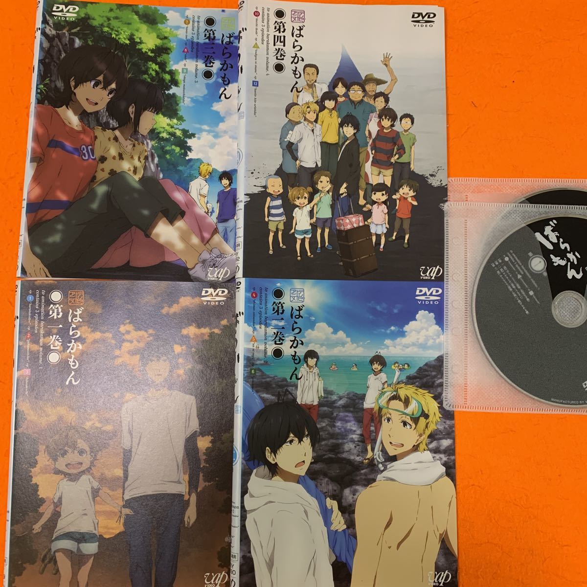 2023年最新】Yahoo!オークション -ばらかもん dvdの中古品・新品・未