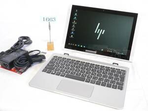 ♪ほぼ新品 HP Pavilion x2 210 G2 eMMC128GB/EM4GB/10.1WXGA(1280x800)IPSタッチP/Atomx5Max1.92GHz/Win10Pro/Office2021Pro+純正KBドック