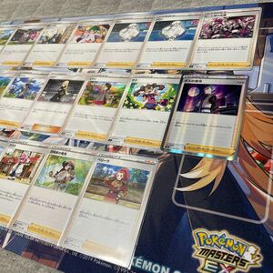 ② サポートカード　26枚セット　まとめ売り　トレーナーズカード　ポケカ　ポケモンカード　デッキパーツ　