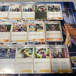 ① サポートカード　26枚セット　まとめ売り　トレーナーズカード　ポケカ　ポケモンカード　デッキパーツ