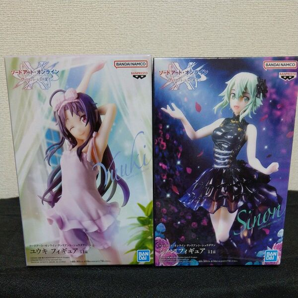 【200円引きクーポン対象】ソードアートオンライン フィギュア