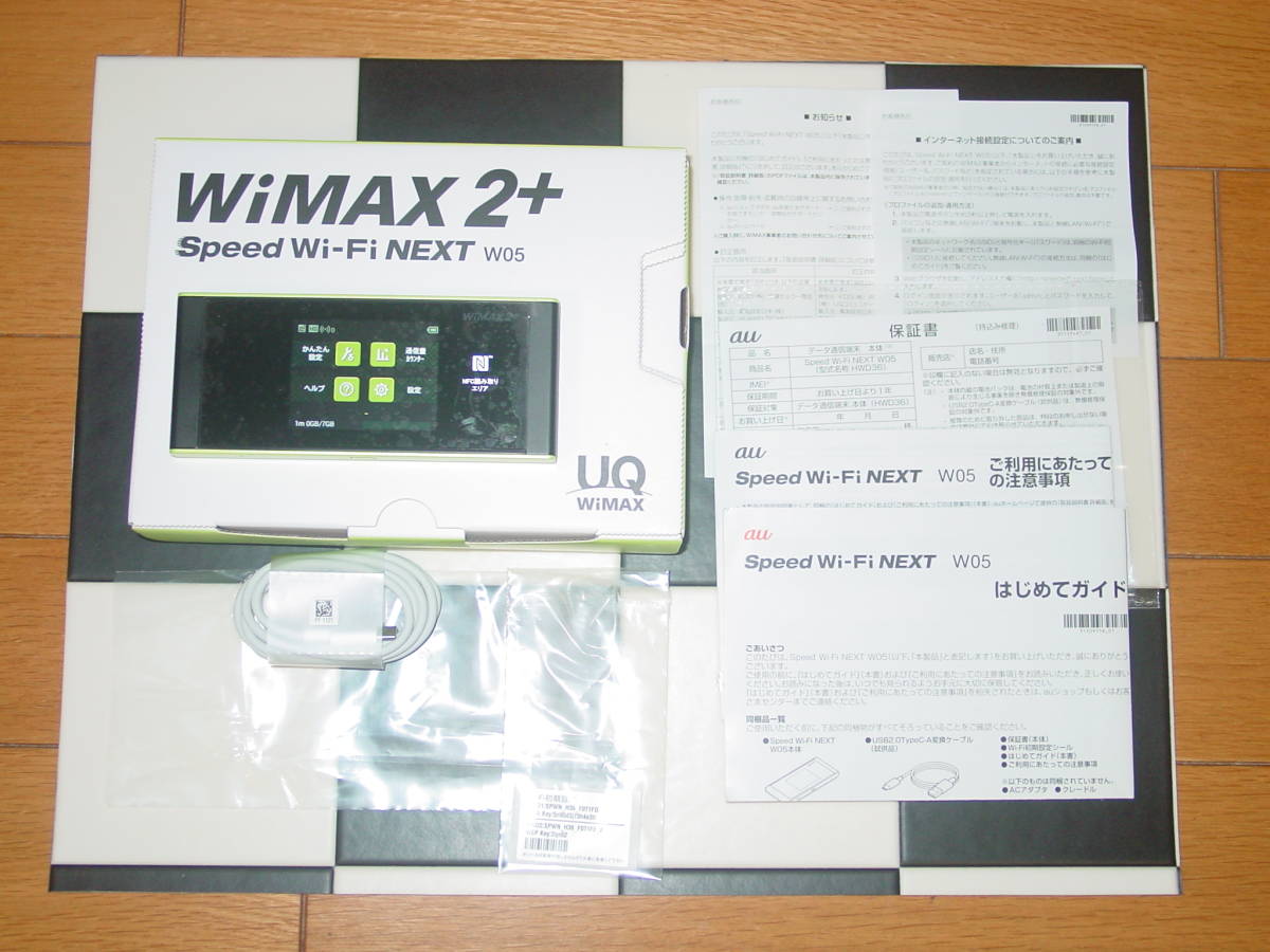 スピード Wi-Fi NEXT W05 | JChere雅虎拍卖代购