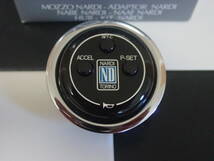 NARDI ナルディ ホーンボタン クルーズコントロール車 Z32 フェアレディZ 未使用 希少 絶版品 ステアリング ハンドル オートクルーズ 流用_画像2