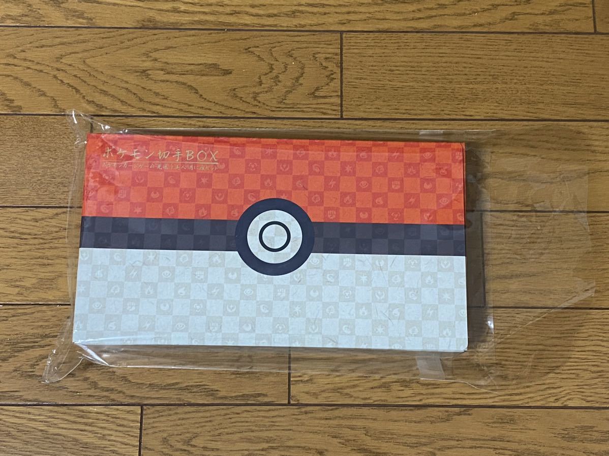 2023年最新】ヤフオク! -切手box ポケモン(おもちゃ、ゲーム)の中古品