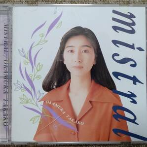 【CDアルバム】岡村孝子　「mistral」　帯付き