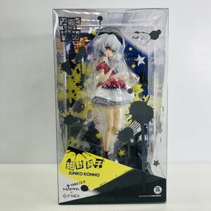 ゾンビランドサガ 紺野純子 1/7 完成品フィギュア [MAPPA]