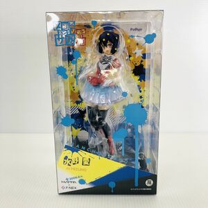 ゾンビランドサガ 水野愛 1/7 完成品フィギュア [MAPPA]