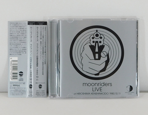 CD「ムーンライダーズ/MOONRIDERS 1980.10.11 at HIROSHIMA KENSHIN KODO」ライブ・アット・広島見真講堂/帯付 XPCA-1009/鈴木慶一