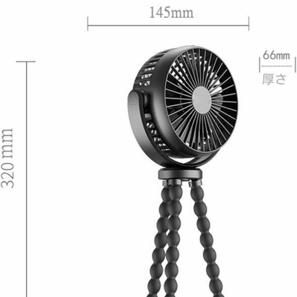 手持ちUsb扇風機、航続時間が長い、3速風力調節、360度回転可能、デスクトップ固定ハンドルの上に置くことができます。