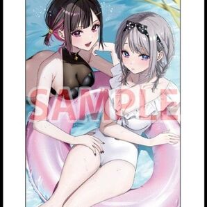 志乃と恋 描き下ろし B2タペストリー メロンブックス限定特典 有償特典