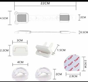 チャイルドロック コーナーガード コンセントカバー ドアロック 安全対策セット 赤ちゃん 予防