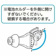 OMRON(オムロン) 電池ホルダ 3個入り AK-10-BAHO_画像2