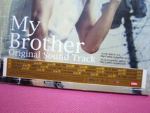 韓国映画OST「マイ・ブラザー　My Brother」韓国盤CD 廃盤！美品！ウォンビン／歌：ソン・シギョン、パク・ヒョシン、キム・ジョンハン_画像3