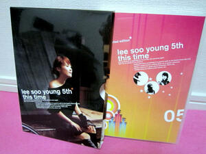 K-POP♪ Lee So Young Vol. 5 "This Time" Корейское издание CD+DVD Ограниченное издание Распродано! Редкий и труднодоступный! Никаких царапин на диске! Чан Нара, Ко Су