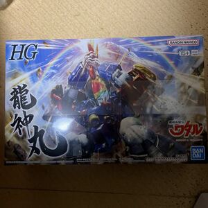  Mashin Eiyuuden Wataru HG dragon god circle Bandai new goods unopened 