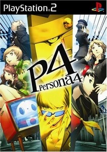 研磨 追跡有 ペルソナ4 PS2（プレイステーション2）